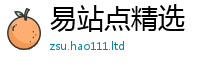 7777788888管家婆老家凤凰将2025新奥天天开好彩新奥彩免费版